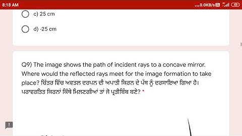 NAS fortnightly test-2 class 101 17 AugustS fortnight test answers | NAS test psebcass 10 #pseb