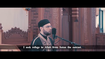 ما تيسر من سورة النجم - قراءة مجوَّدة
