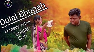 SANTALI COMEDY VIDEO // DULAL BHUGAH CHITHI PARHAW // SUKLAL ,GORI ,PORAN// MALOTI BASKEY OFICIAL,