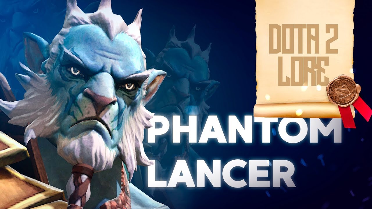 Phantom lancer лор