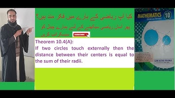 Theorem 10.4 (A) 2 circles touch externally then distance of centre =sum of radii. maths class 10th