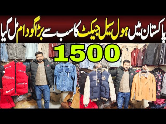 Imported Jackets Market In Pakistan | Jackets Wholesale Market In Rawalpindi | Jackets For Mens class=