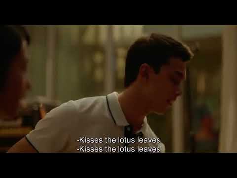 upcoming summer (盛夏未来) 2021 guitar scene