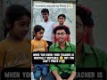 nitish chacha gye😂 #funnyvideo #comedy #funnyshorts #modi #bihar #nitishkumar #pmmodi