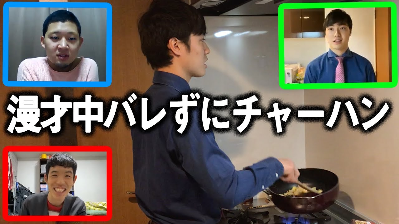 芸能人ユーチューバーランキング おすすめ芸能人ユーチューバー2021年ランキング最新トップ10まとめ！