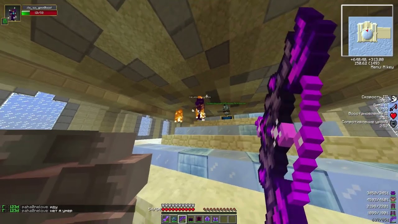 RentalCraft/RPG Fun#1 PVE/PVP