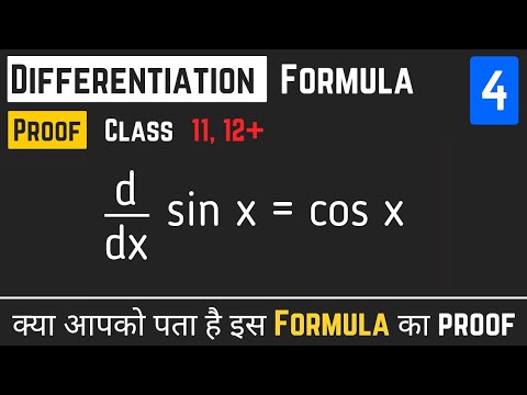 Differentiation of sinx | differentiation of sinx by first principle ...