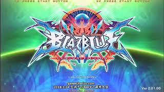 【五井チャリ】0324BBCF2 週末大会 part1