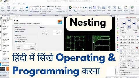 How to Nest in Cypcut Software || Alpha T, Border, NcstudioTraining Availabe Software &Design Course