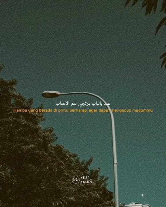 allah allah aghisna ya rasullulah | story wa 30 detik