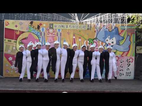 B-Girls②・仮装演舞＠2016　湘南平塚スターライトフェスティバル