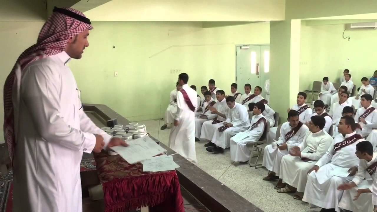 حفل تخرج طلاب متوسطة الساحل بتاروت ١٤٣٦هـ