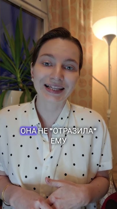 Миф о Нарциссе | Психолог Лера Чёрная - YouTube