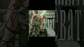 иу /  id : старое видео/