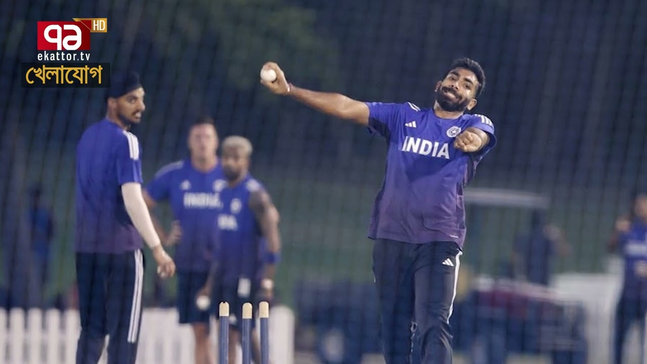 কিউইদের বিপক্ষে বুমরাহর দুর্বল রেকর্ড, ফাইনালে নিউজিল্যান্ড নিবে বাড়তি সুবিধা? | Khelajog