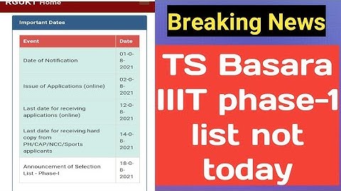 TS Basara iiit phase-1 list not today | ts iiit admissions | Dug out your brain