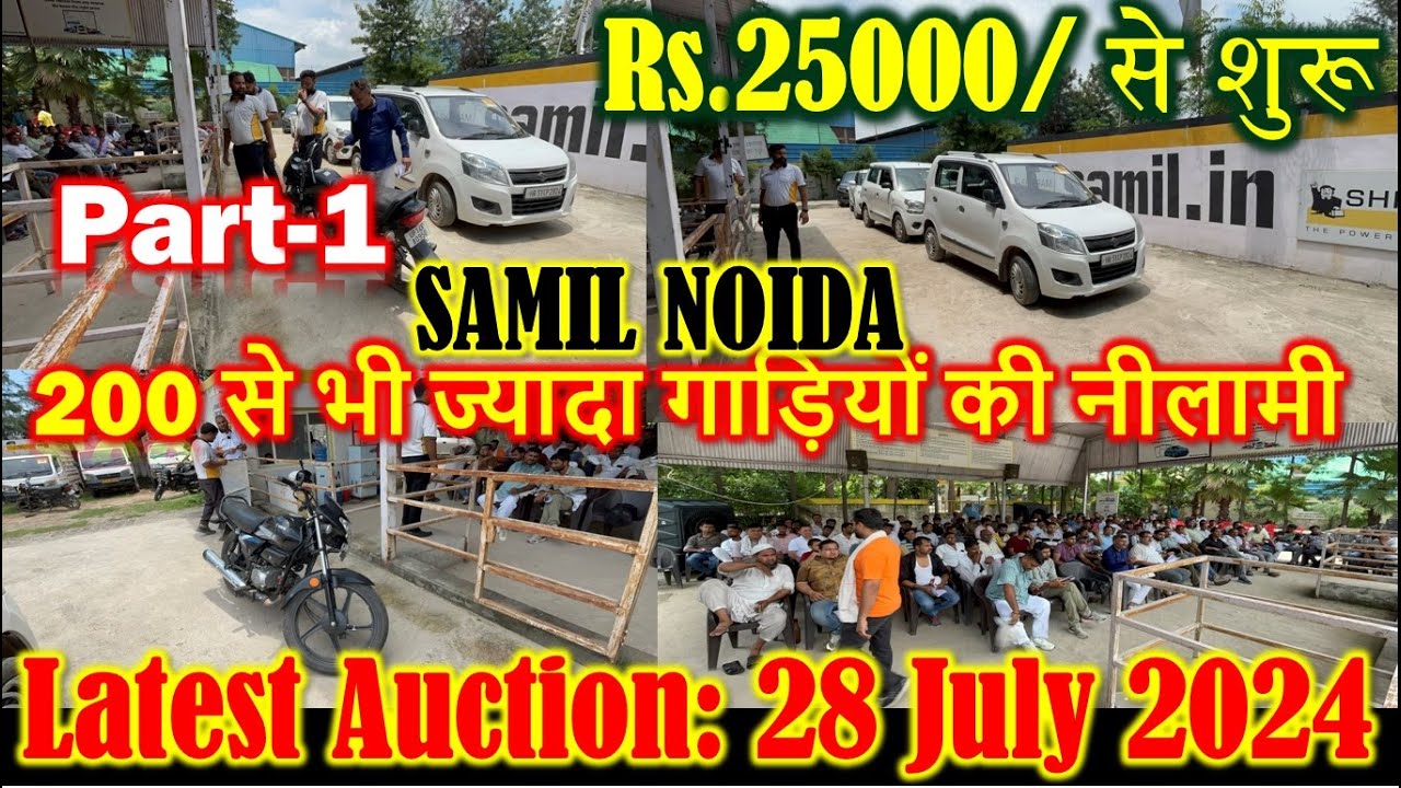 bike-nilami-noida-shriram-automall-car-auction-150-cars-in