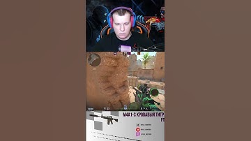 S1MPLE #рекомендации #приколыcsgo #wtfcsgo #кс #твичстрим #csgo #twitch #ксго #cs2 #стрим