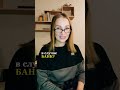 Поручитель при банкротстве основного заемщика. Риски.