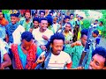 ቁጥር 4 ጀግናው በለጠ ሸጋው በ2013 ዓ ም የንጉስ እና የሀይማኖትን ሠርግ ተጋበዙልኝ