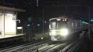 【鉄道動画】444 JR神戸線 221系+223系 快速列車 上郡行き 新長田駅 通過