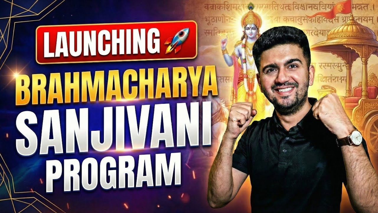 Rewire Your Brain in 21 Days | Brahmacharya Sanjivani Program by Vineet Khatri sir 