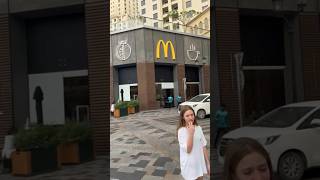 McDonald’s в Дубай 🔥 #каникулы #дубай #dubai #mcdonalds