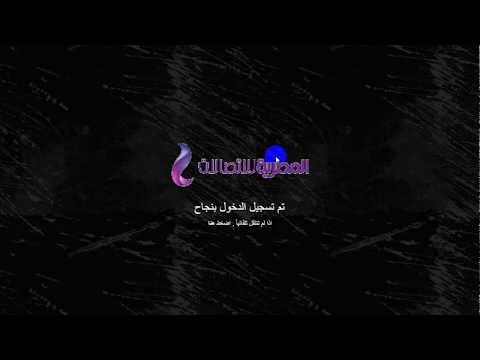 صفحه هوت سبوت 2019