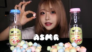 【ASMR】クリスピーマシュマロの咀嚼音【ささやき食レポ】