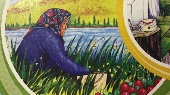 Ruth Carroll - Berries