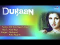 Dukaan : Dil Tere Naam-Duet Full Audio Song | Rambha, Vikas Kalantri |