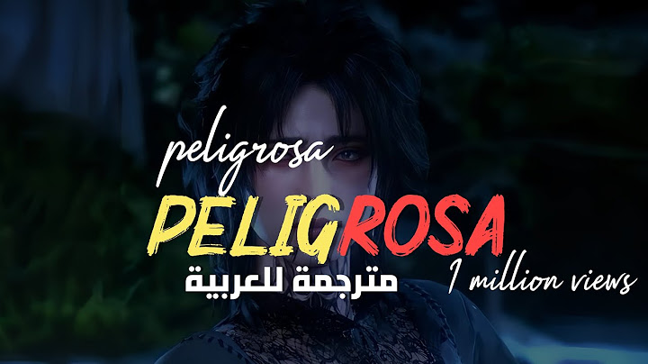 FloyyMenor – PELIGROSA (Lyrics) (مترجمة للعربية)
