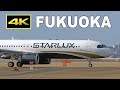 [4K] Plane spotting on February 15 - 17, 2022 at Fukuoka Airport in Japan / 福岡空港 / Fairport