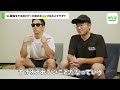 アリかも!!!競輪!!!「競輪舐めてたな・・」篇 by ウマキんグ|競輪アプリ「ウィンチケット」CM