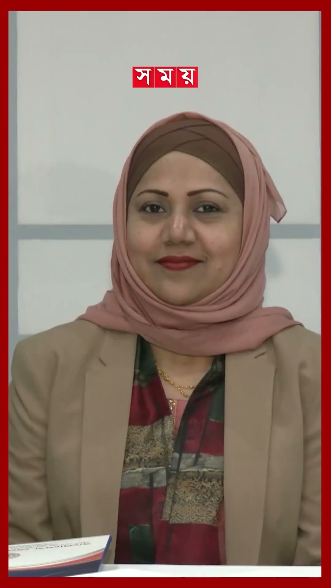 ভ্যাট বাড়লে হোটেল-রেস্তোরাঁ ব্যবসায় বড় ক্ষতির শঙ্কা #restaurant #vat #consumer #somoytv #shorts