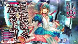 【wlw】びっくりさせられちゃうワンダー3箱目【AA3アリス】