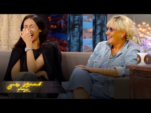 ღამის შოუ | გადაცემა სრულად | 18 ოქტომბერი