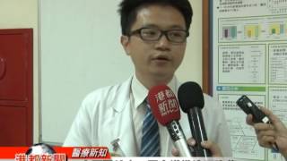 1030418【終結火燒心 中西醫結合治胃食道逆流】TKTV高雄都會台港都新聞