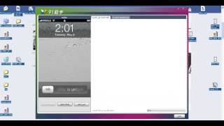 افضل برنامج يمتلك ايفون وايباد screenshot 1