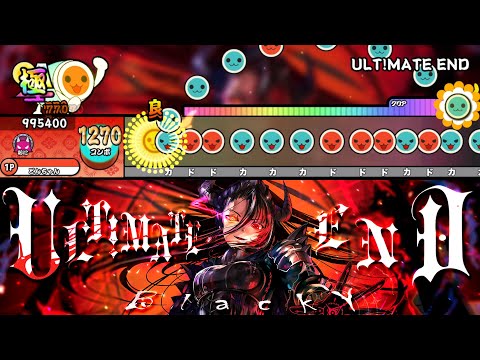 ULT!MATE END / BlackY【創作譜面】【TJAPlayer3-Develop】