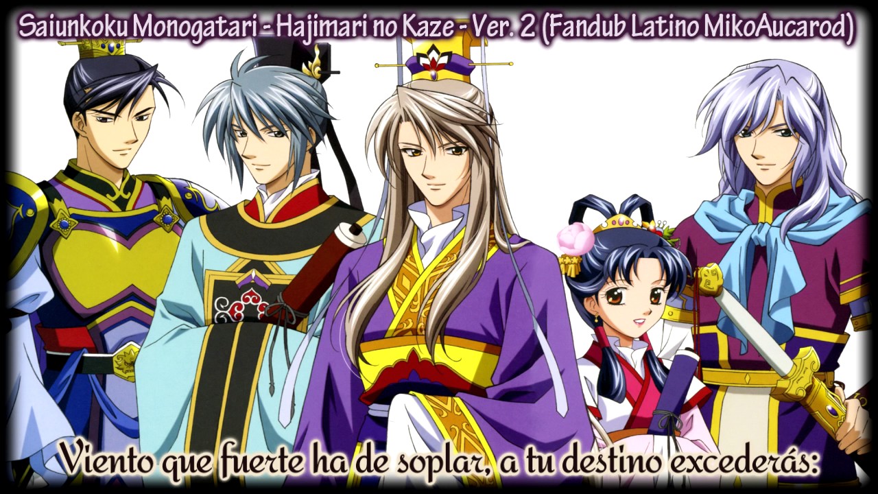 Get Saiunkoku Monogatari Hajimari No Kaze Version 2 Cover Latino For iPhone Free Wallpaper Saiunkoku Monogatari Hajimari No Kaze Version 2 Cover Latino For iPhone Free