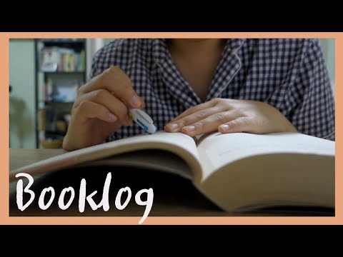 [북로그] 새벽에 일어나 책으로 하루를 채우는 일상 브이로그 | 독서 브이로그 | 미라클모닝