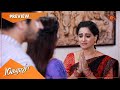 Magarasi - Preview | Full EP free on SUN NXT | 09 Oct 2021 | Sun TV | Tamil Serial