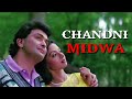 Mitwa  chandni