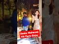 Dabidi Dibidi Dance Urvashi Rautela Balakrishna Live Dance Daaku Maharaaj Party Enjoy Dj Song Dabidi Dibidi Dance Urvashi Rautela Balakrishna Live Dance Daaku Maharaaj Party Enjoy Dj Song