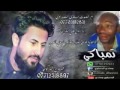 تمانكي
