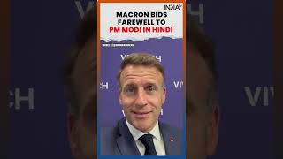 Macron Bids Farewell To PM Modi in Hindi, Video Goes Viral #shorts #macronpmmodi #g7summit