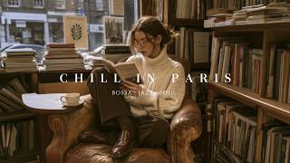 𝐏𝐥𝐚𝐲𝐥𝐢𝐬𝐭 │ A Quiet Place in Paris ☕ │ Soft Jazz · Piano Jazz · Soul screenshot 5