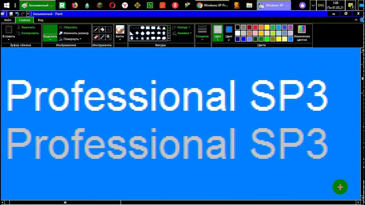 Windows XP Professional SP3 Minimalist By Zab logo MS Paint YouTube