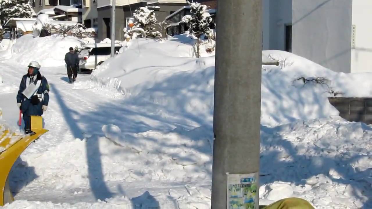 札幌パートナーシップ除排雪作業＠2010 YouTube